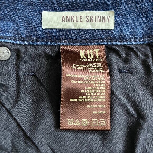 Kut from the Kloth Connie High Rise Ankle Skinny Jeans, size 16 - Picture 7 of 7